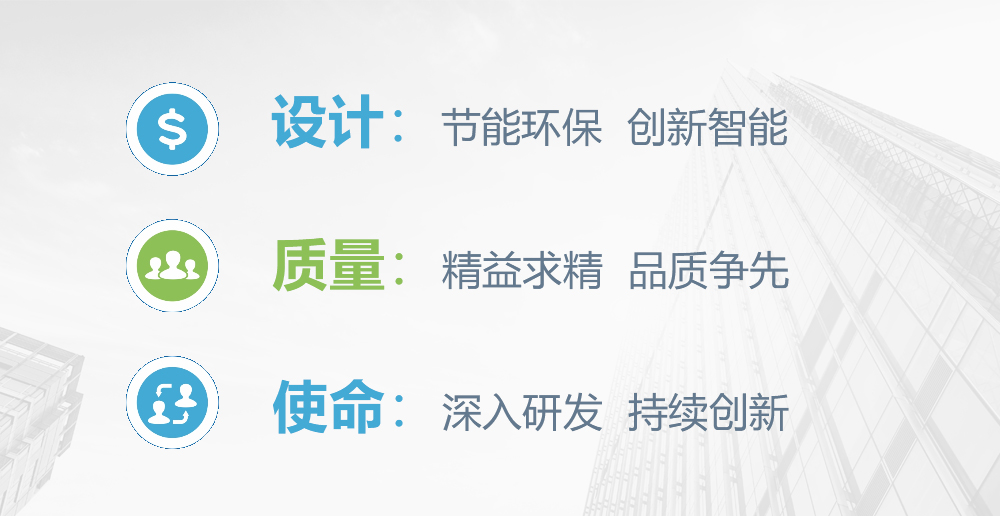 企业文化.jpg